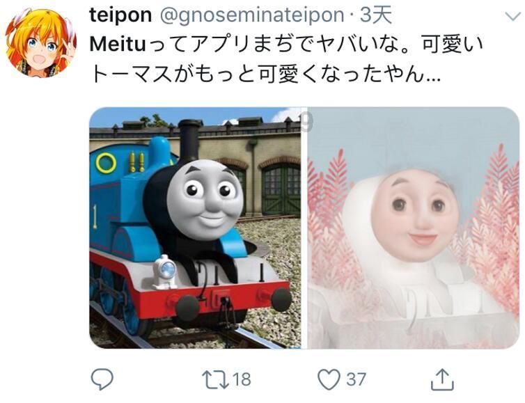 在单位总是背锅，该如何反击？