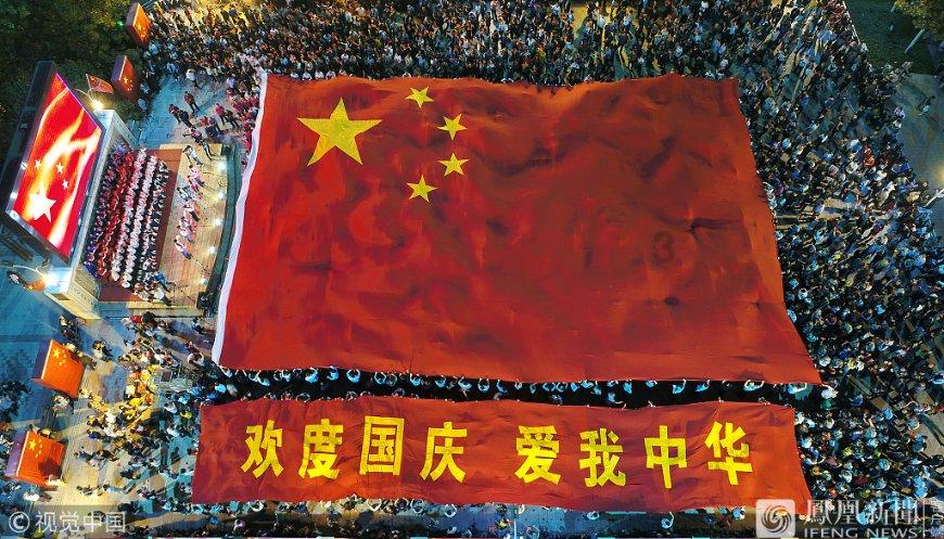 海岛纪元
