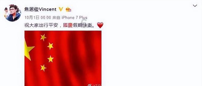 公主的成人礼