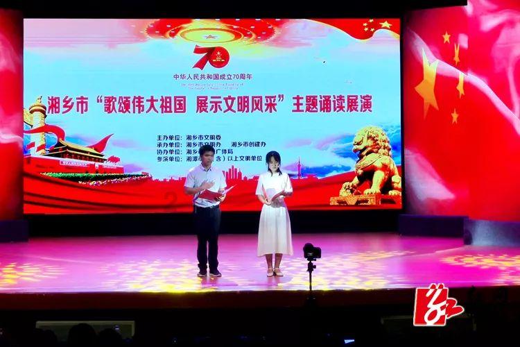 健合集团中国区成为国内首家全家庭营养与健康行业的共益企业