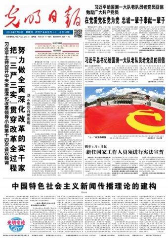 男生会对怎样的女生说她忽冷忽热？如果他们只是普通朋友，他会这么说吗？游戏画面