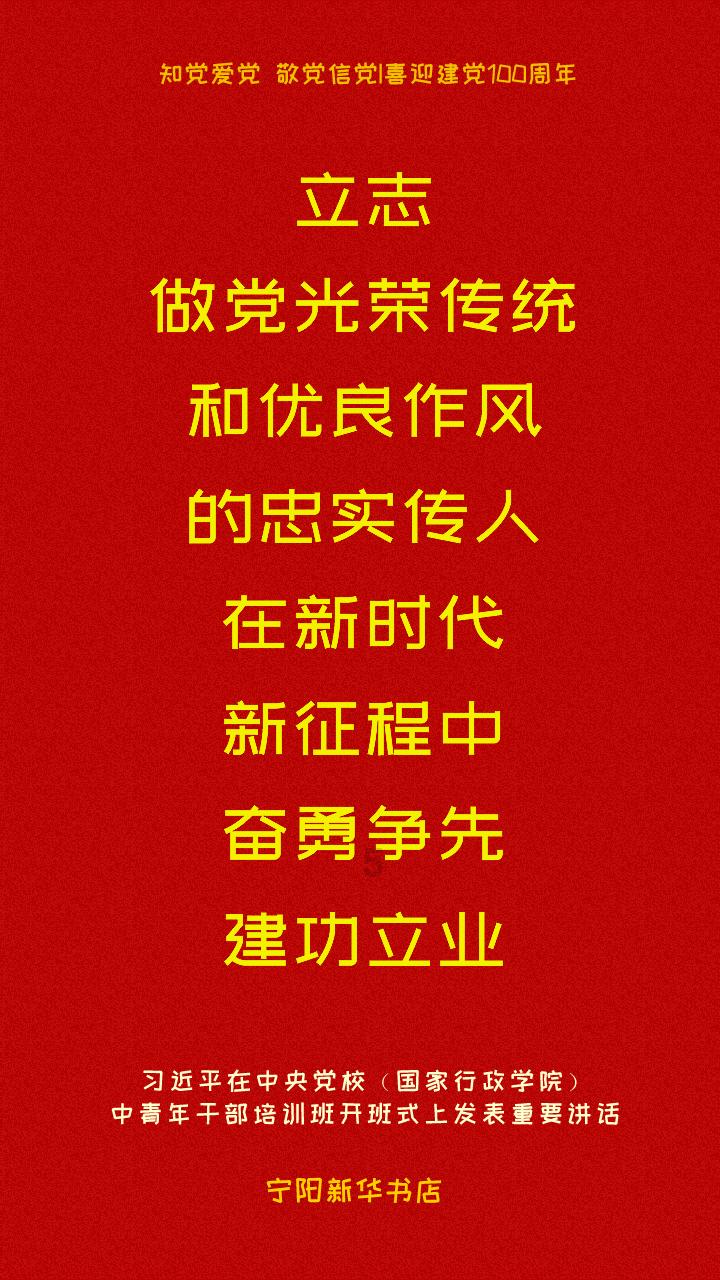 疾风之刃