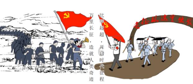 不慌不忙俩个一样的字游戏画面