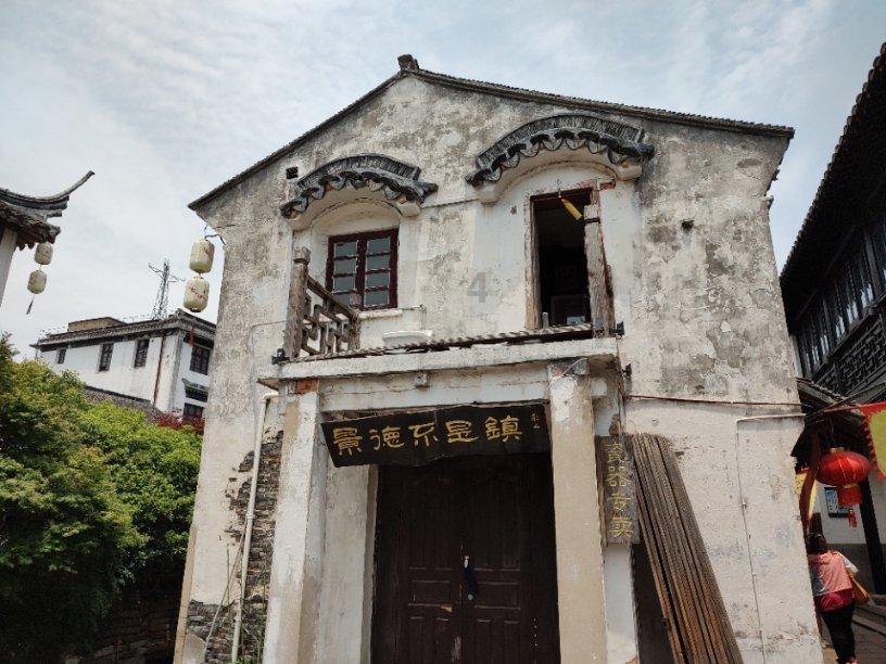 燃烧吧大脑装瓶子游戏