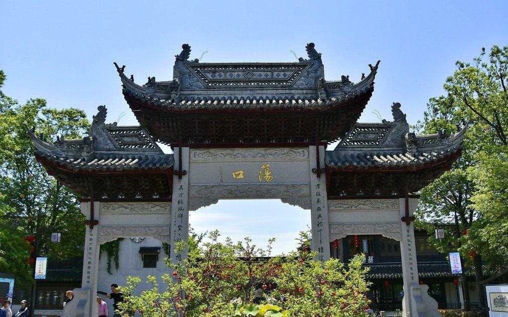热血无赖